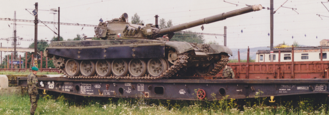 71. mechanizovaný prapor, nejstarší útvar 7. mechanizované brigády