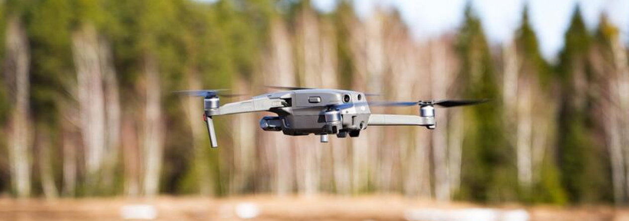 kurz řízení bezpilotních prostředků