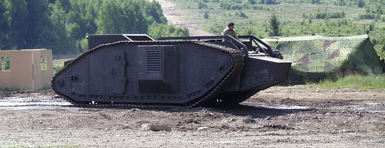 tank