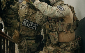 Výsadkáři 43. pluku