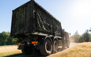 Oči protivzdušné obrany DPET