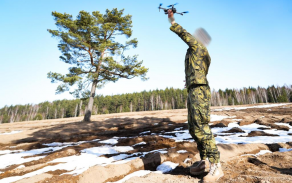 kurz řízení bezpilotních prostředků